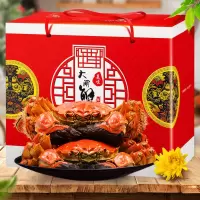 南京石臼湖徐氏大闸蟹 2.0母蟹+3.0公蟹 8只装