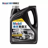 美孚黑霸王15W-40