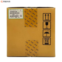 莱盛光标 D2020126 套鼓 硒鼓组件 适用MP 2554/2555/3555/4054/5054SP