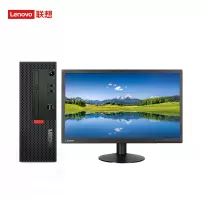 联想 M750e 商用小机箱主机+23寸显示器 i5-12500/8G/1TB+256SSD//DVDRW改配