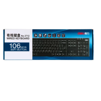 REACH 3712有线usb键盘电脑键盘漏水孔设计有线键盘计算机键盘 3712