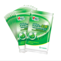 GF 湿巾消毒卫生湿巾99.9%杀菌不含酒精湿纸巾