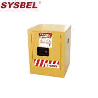 西斯贝尔(SYSBEL)WA810040 易燃防火柜防爆柜 化学品安全储存柜4GAL/15L