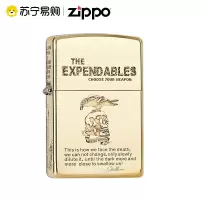[苏宁自营]Zippo美国原装进口打火机纯铜敢死队正版之宝防风煤油打火机