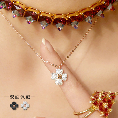 施华洛世奇(SWAROVSKI) 两面戴玫瑰金色链黑色白色双面双色四叶草项链5420246