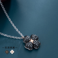 施华洛世奇(SWAROVSKI) 银色链黑色白色双面双色四叶草项链两面戴项链5368980