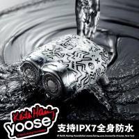 有色剃须刀MINI S-水泥灰