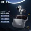 ZMI紫米PurSpace 2 Pro真无线降噪耳机AI通话降噪超长续航游戏运动耳机通用苹果/华为/安卓手机 TW200