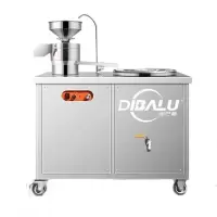 迪巴鲁 60型电热款豆浆一体机 220V 1台