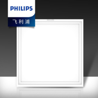 飞利浦(Philips)led吸顶灯60*60cm平板灯 白 40瓦