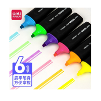 得力(deli) 得力 S618 荧光笔 单只