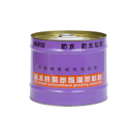JUNXU 高压防水注浆液 W-918油性10KG