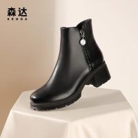 森达(SENDA)简约时尚潮流粗跟女短皮靴VY250DD1