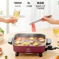 美的(Midea) HGE303001 家用多功能电火锅 煎烤涮肉一体