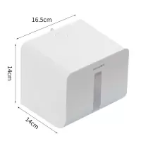 茶花(CHAHUA) 卫生间纸巾盒卫生纸盒卫生间纸巾卷纸盒卫生纸盒