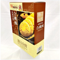 澳门永辉合桃酥200gZF