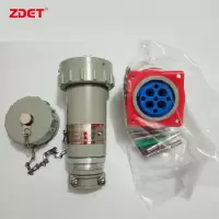 ZDET 插销 16A 无火花插接 定制款(个)
