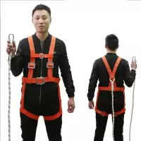 锦鼎 全身五点式安全带单绳双背安全绳高空防坠落保险带(2米单绳O型钩)