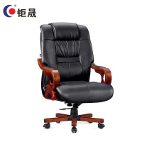 钜晟实木油漆中班椅8013 西皮