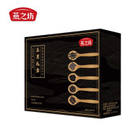 燕之坊五黑礼盒1.9Kg(节假日不发货)