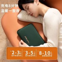 苏宁宜品彩虹款灰色热水袋充电式防爆热水袋暖水袋暖宝宝