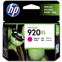 惠普(HP)920墨盒 适用6000/6500/7000/7500/7500a 920XL高容红色墨盒(约700页)