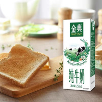 伊利(YILI) 伊利金典纯牛奶 250ml