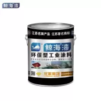 鲸海 道路标线反光漆 夜光超亮马路划线漆停车场学校划线漆夜间警示漆 黑色 3kg 1桶