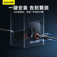 倍思(Baseus)F0高压水枪220V洗车水枪洗车神器[尊享版]13米高压出水管+高压4合1喷头