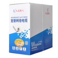 大唐电信超五类屏蔽网线每箱305米