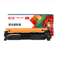 天威 CF230A粉盒 带芯片 大容量 易加粉 适用HP 230A 203dn 203d 203dw 打印机硒鼓
