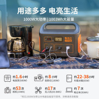 电小二(Dxpower) 户外电源1000W大功率220V移动便携自驾野营大容量电脑充电宝应急蓄电池 户外电源1000W