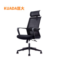 匡大可旋转升降办公椅CH180A