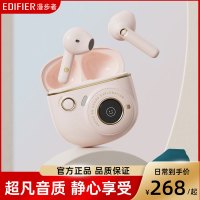 EDIFIER/漫步者 TO-U3 真无线蓝牙耳机降噪女生款运动跑步游戏适用华为小米 暮蓝色