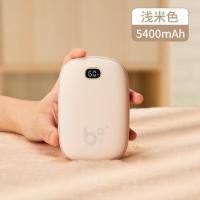 几素NS03简易储电式暖手宝米色