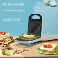 美菱(MELING)MAJ-LC6502 三明治机早餐机家用