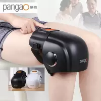 攀高(pangao) PG-2015F3 智能护膝宝按摩仪 膝关节按摩器恒温热敷震动按摩器膝部