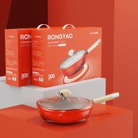 欧锐铂 荣耀系列-感温煎盘ORB-350