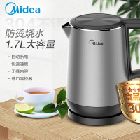 美的(Midea)电水壶 MK-HJ1713(LX)