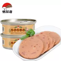 隽品湾 牛肉午餐肉罐头*6