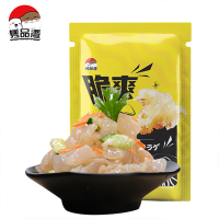 隽品湾 海蜇头*6