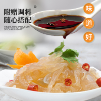 隽品湾 海蜇丝*6