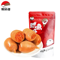 隽品湾 鱿鱼仔*2