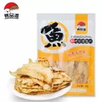 隽品湾 烤鱼片*3