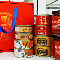 隽品湾 优选海味礼盒四