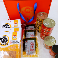 隽品湾 精选礼盒三