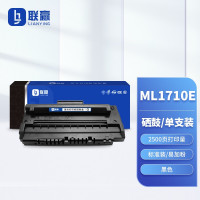 联赢ML1710E易加粉硒鼓 适用三星 SCX-4100/1500/1710/SCX-4016/4100