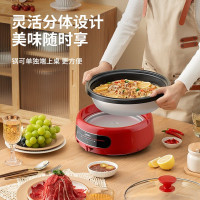 美的(Midea)多功能锅 MC-EHG2801电火锅电热煮锅家用多用途锅智能防干烧大容量多功能分体式电热锅