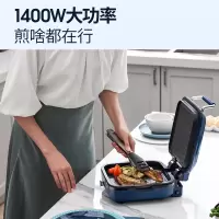 摩飞 电饼铛 MR8600/台(LX)