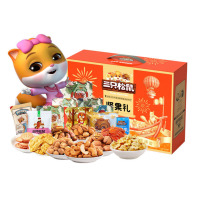 三只松鼠乐享坚果礼 138型